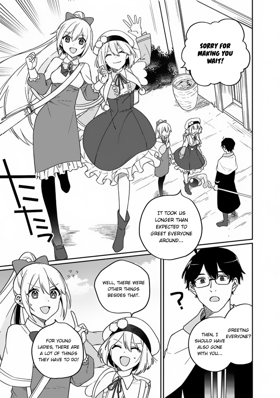 Boku no Kawaii Musume wa Futago no Kenja Chapter 3 10